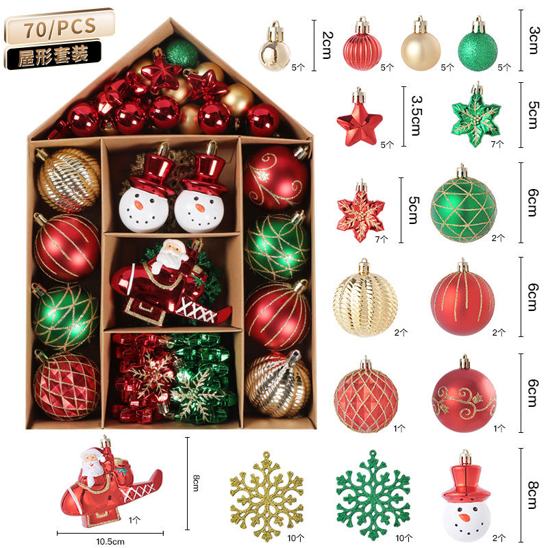 House shaped set, kraft paper box, Christmas ball, Christmas gift set, various sizes of Christmas tree decoration set