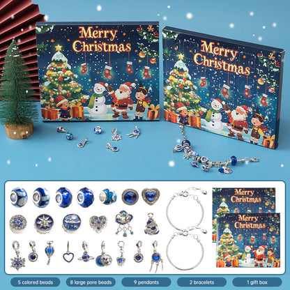 DIY creative children's bracelet jewelry 24-grid calendar Christmas holiday surprise blind box silver set